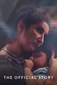 Постер до фильму"Офіційна версія" #1137461