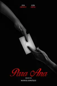 Постер до фильму"" #866519