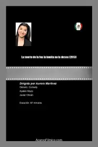 Постер до фильму"" #1124125