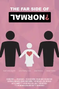 Постер до фильму"" #978789