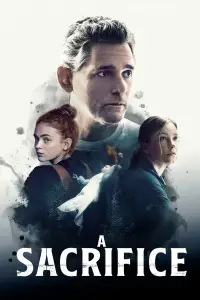 Постер до фильму"" #1117271