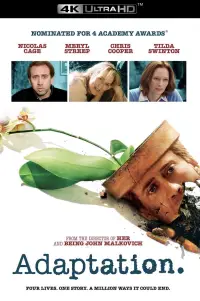 Постер до фильму"Адаптація." #974875