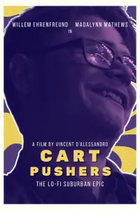 Постер до фильму"" #1122428