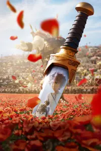 Постер до фильму"" #1090841