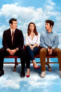 Постер до фильму"Вічність" #1118968