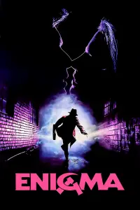 Постер до фильму"" #1045508