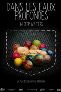 Постер до фильму"" #1150308