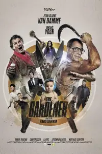 Постер до фильму"" #950208