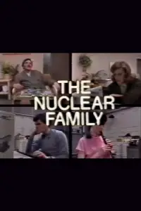 Постер до фильму"" #1232199