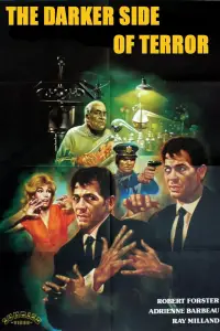 Постер до фильму"" #970084