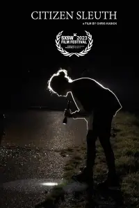 Постер до фильму"" #1089631