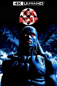 Постер до фильму"" #994723