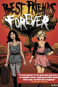 Постер до фильму"" #1157555