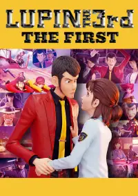 Постер до фильму"" #1039461