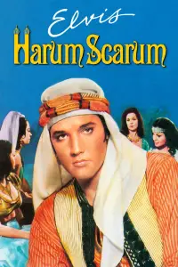 Постер до фильму"" #1109146