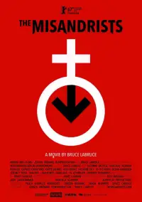 Постер до фильму"" #1079735