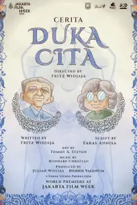 Постер до фильму"" #1010065