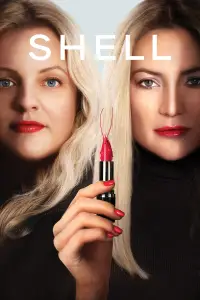 Постер до фильму"" #1243348