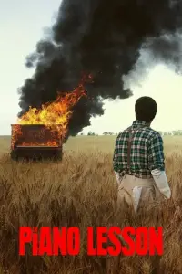 Постер до фильму"Урок фортепіано" #982741