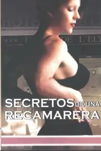 Постер до фильму"" #1083554