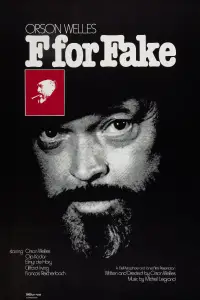 Постер до фильму"" #961529