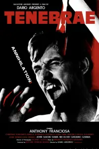 Постер до фильму"Темрява" #945266