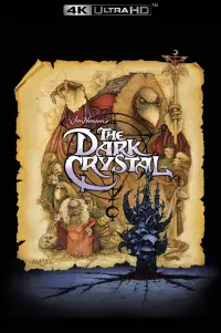 Постер до фильму"Темний кристал" #966735