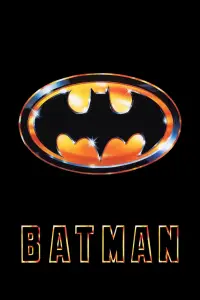 Постер до фильму"Бетмен" #940653