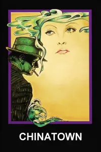 Постер до фильму"Китайський квартал" #927107