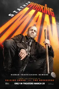 Постер до фильму"" #900614