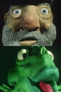 Постер до фильму"" #1050371