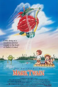 Постер до фильму"" #1151375