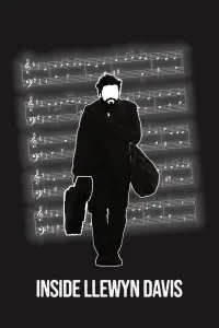 Постер до фильму"Всередині Л