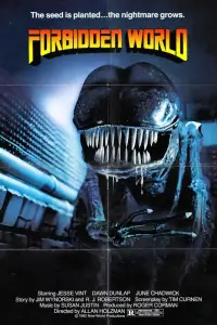 Постер до фильму"" #964380