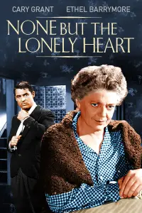 Постер до фильму"" #1234960