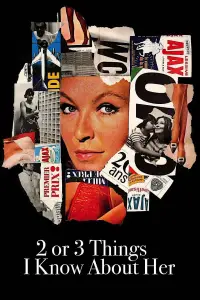 Постер до фильму"" #1000943