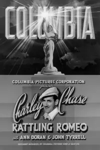 Постер до фильму"" #741252