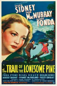 Постер до фильму"" #1135673