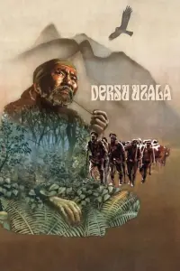 Постер до фильму"Дерсу Узала" #157684