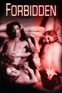 Постер до фильму"Заборонений плід" #723932