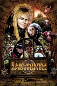 Постер до фильму"Лабіринт" #964263