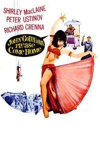 Постер до фильму"" #1150127