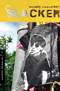 Постер до фильму"" #1000476