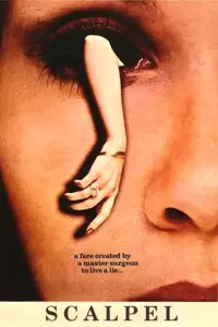 Постер до фильму"" #1160490