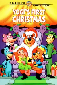 Постер до фильму"" #1178050