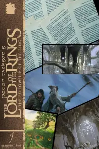 Постер до фильму"Володар перснів: Хранителі персня" #906803