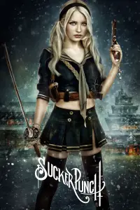 Постер до фильму"Заборонений прийом" #937769