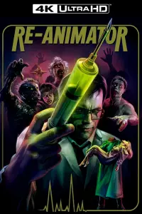 Постер до фильму"Реаніматор" #921030