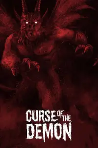 Постер до фильму"" #963206