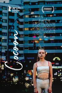 Постер до фильму"" #1073033